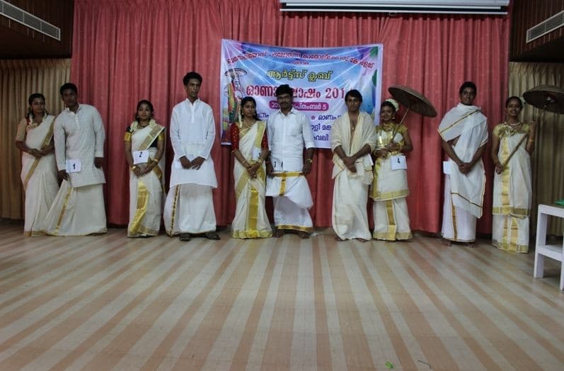 Baselios Poulose ll Catholicos College Ernakulam Events photo 1