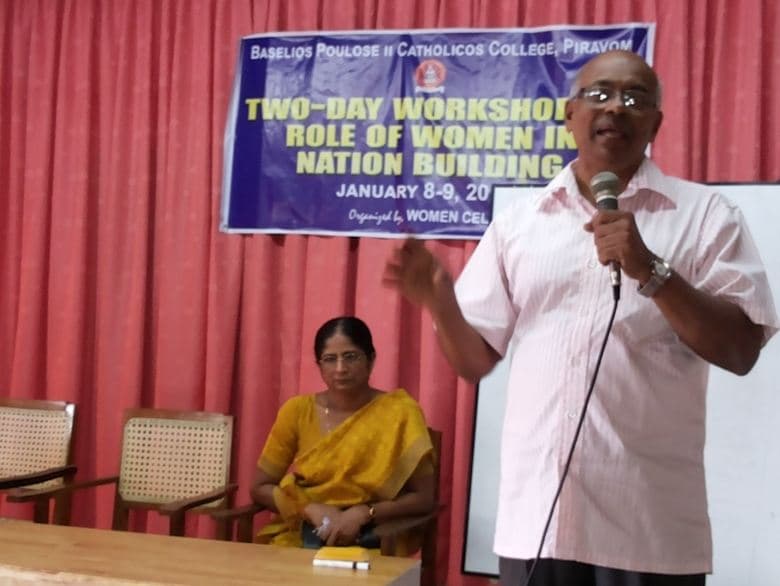 Baselios Poulose ll Catholicos College Ernakulam Events photo 4