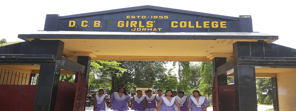 DeviCharan Barua Girls College Jorhat Building photo 1