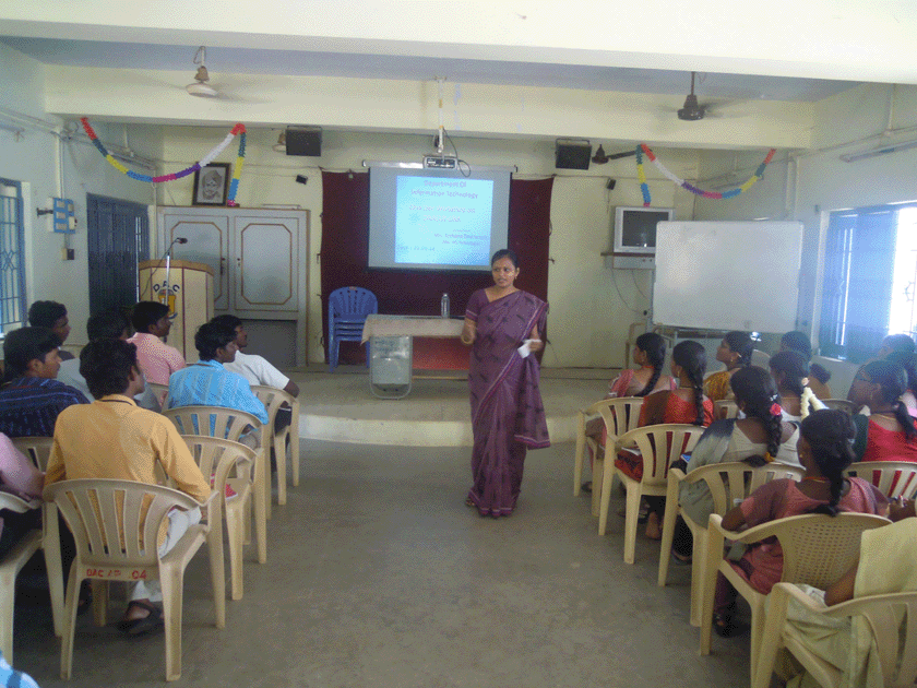 Devanga Arts College Aruppukottai Facility photo 4