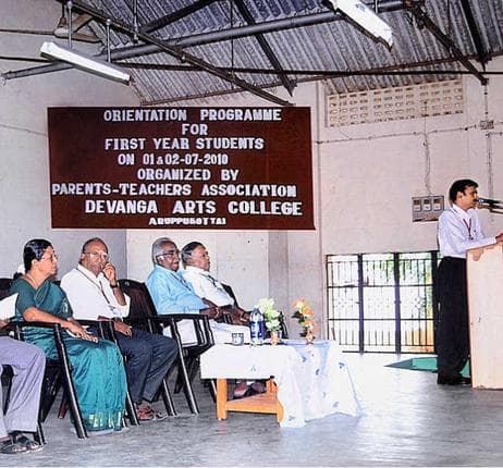 Devanga Arts College Aruppukottai Extra Curriculars photo 1