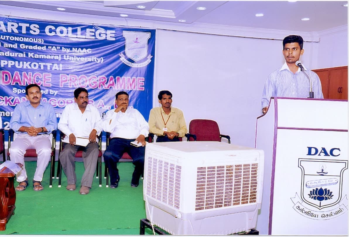 Devanga Arts College Aruppukottai Extra Curriculars photo 10