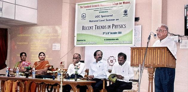 Devanga Arts College Aruppukottai Extra Curriculars photo 3