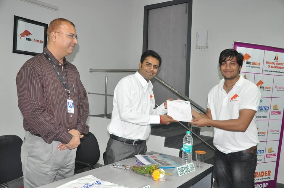 Mahakal Institute of Management Ujjain MIM - Gallery photo 2