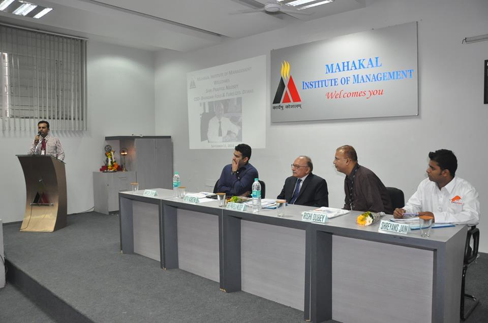 Mahakal Institute of Management Ujjain MIM - Gallery photo 4