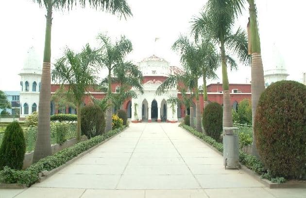 DAV College Jalandhar Academic Building photo 8