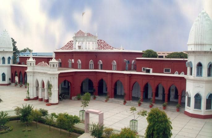 DAV College Jalandhar Academic Building photo 4