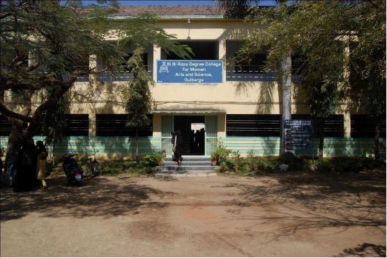 Bi Bi Raza Degree College for Women Gulbarga Buildings photo 2