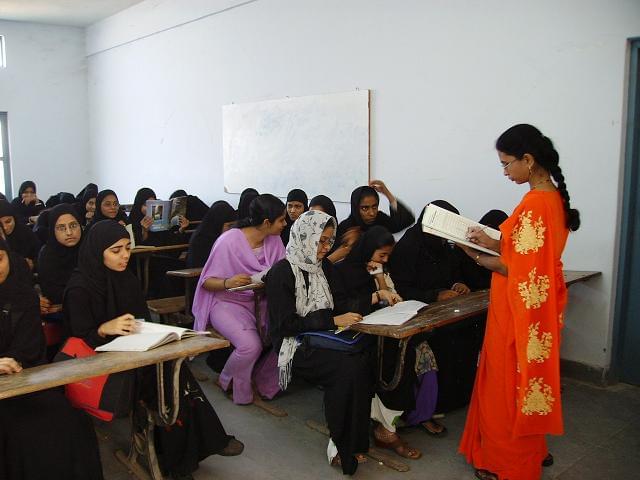 Bi Bi Raza Degree College for Women Gulbarga Facility photo 1