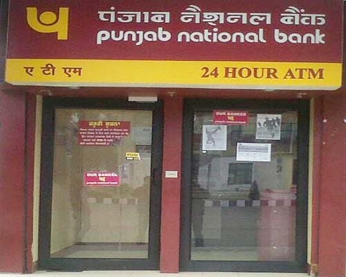 Rayat Bahra College of Engineering and Nano Technology for Women Hoshiarpur College Campus photo 1