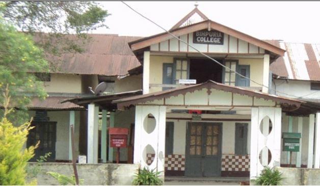 Bihpuria College Lakhimpur Building photo 1