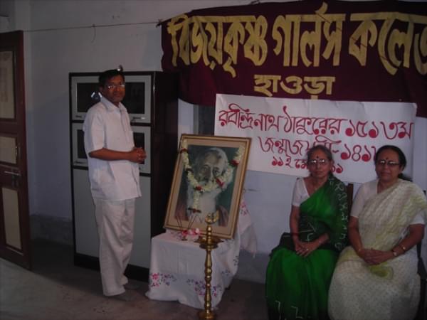 Bijoy Krishna Girls College Howrah Festival photo 1