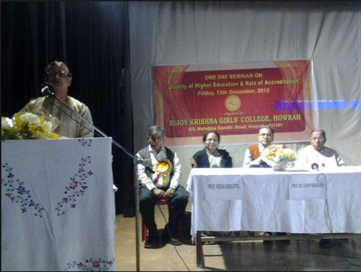Bijoy Krishna Girls College Howrah Festival photo 3