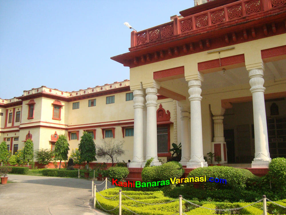 IMS BHU IMS Images photo 2