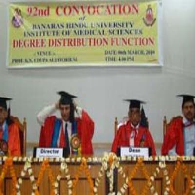 IMS BHU IMS Images photo 4