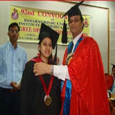 IMS BHU IMS Images photo 7