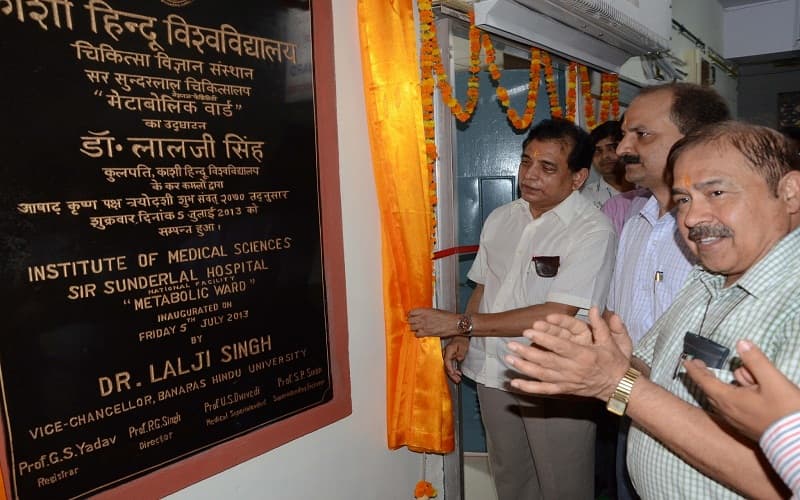 IMS BHU IMS Images photo 8