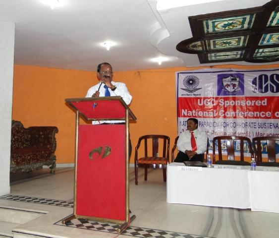 Bharathidasan Government College for Women Pondicherry BGCW - Gallery photo 1