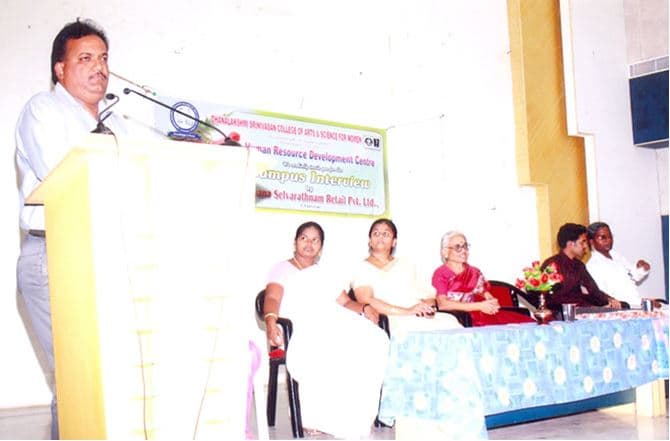 Dhanalakshmi Srinivasan College of Arts and Science for Women Perambalur Festival photo 4