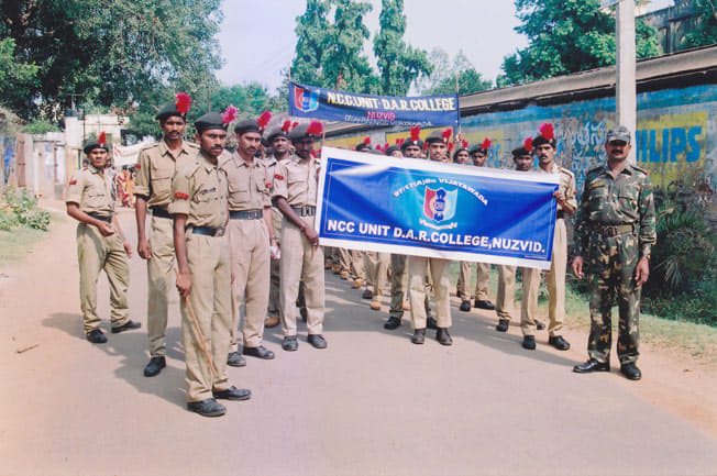 Dharma Apparao College Krishna NCC photo 3