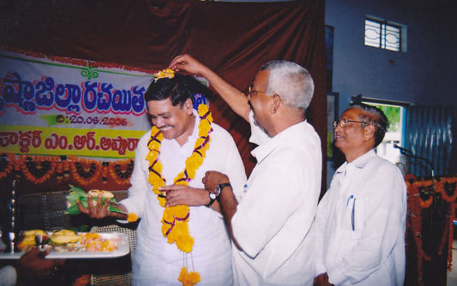 Dharma Apparao College Krishna Events photo 3