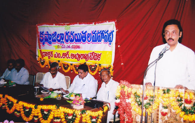 Dharma Apparao College Krishna Events photo 4