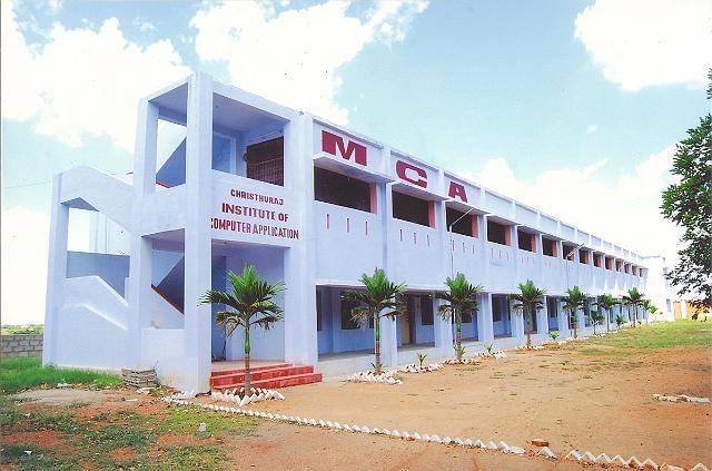 Christhu Raj College Tiruchirappalli Campus photo 3