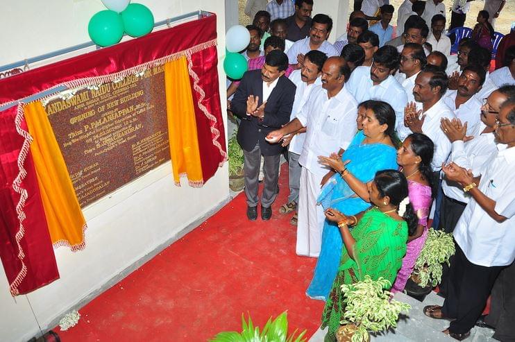 C Kandasami Naidu College for Men Chennai Campus Events photo 5