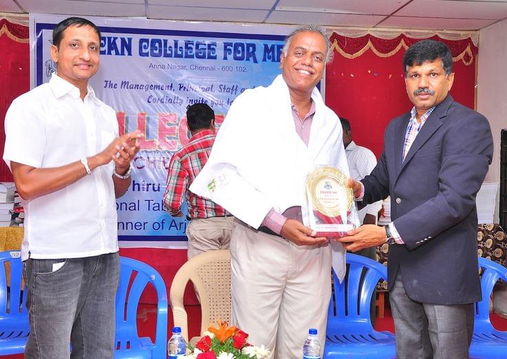 C Kandasami Naidu College for Men Chennai Campus Events photo 6