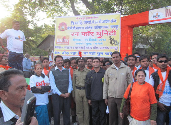 VMV JMT and JJP Science College Nagpur VMV JMT and JJPSC - Gallery photo 3