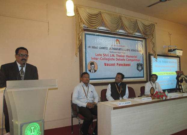 VMV JMT and JJP Science College Nagpur VMV JMT and JJPSC - Gallery photo 5