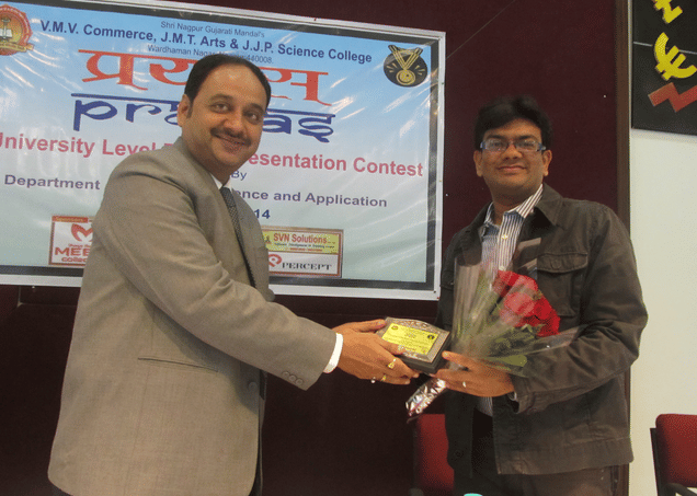 VMV JMT and JJP Science College Nagpur VMV JMT and JJPSC - Gallery photo 7