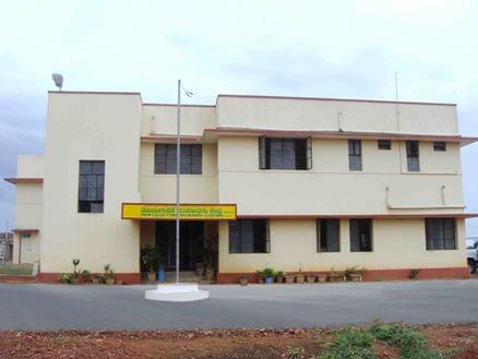 University of Horticultural Sciences Bagalkot Campus photo 2