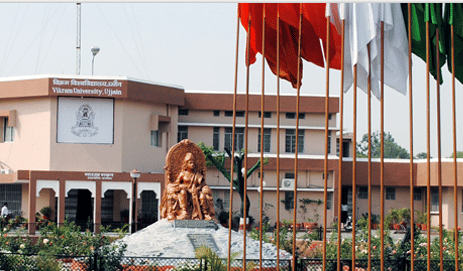 Pt Jawaharlal Nehru Institute of Business Management Ujjain PTJNIBM - Image photo 3
