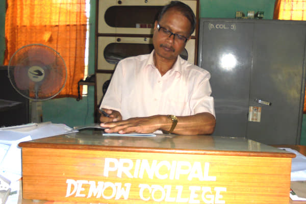 Demow College Sibsagar Infrastructure photo 1