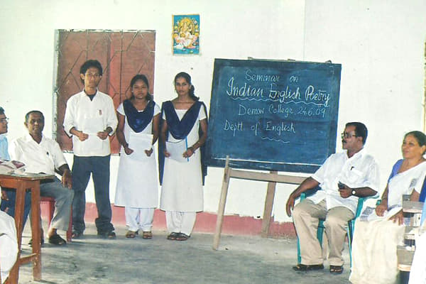 Demow College Sibsagar Infrastructure photo 3