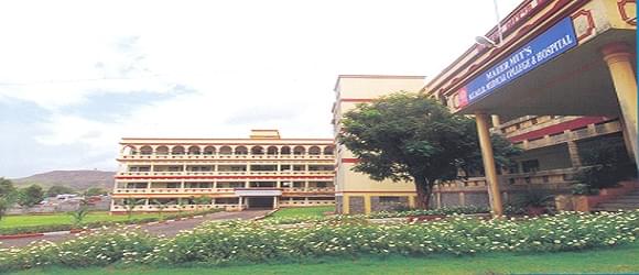 Maharashtra Institute of Medical Education and Research Pune Academic Building photo 3
