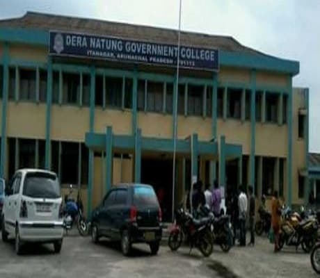 Dera Natung Government College Itanagar Campus Images photo 1