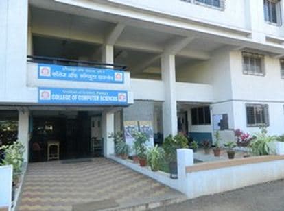 College of Computer Sciences Pune Campus photo 2