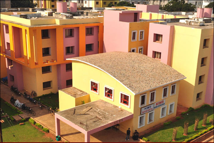 KIMS Bhubaneswar Campus photo 1