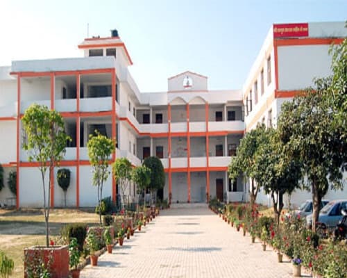 Bhagwati College of Education Meerut BCE Images photo 1
