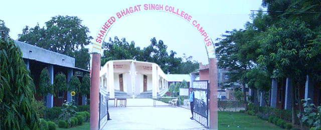 Shaheed Bhagat Singh College Academic Building photo 3