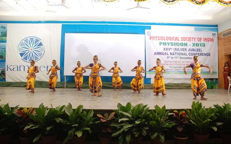 Kamineni Institute of Medical Sciences Nalgonda KIMS Images photo 9