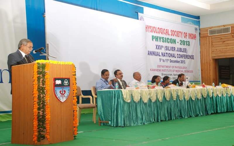 Kamineni Institute of Medical Sciences Nalgonda KIMS Images photo 10