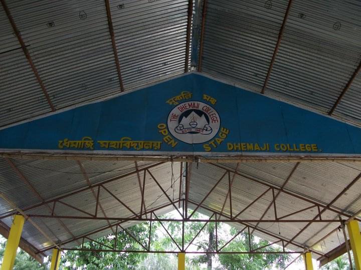 Dhemaji College College Images photo 2
