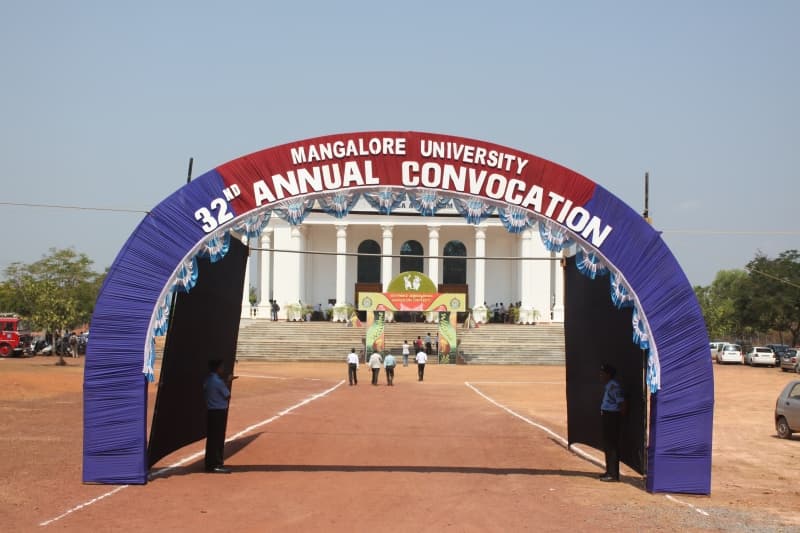 Mangalore University College Images photo 7