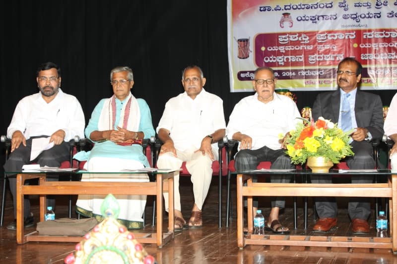 Mangalore University College Images photo 1