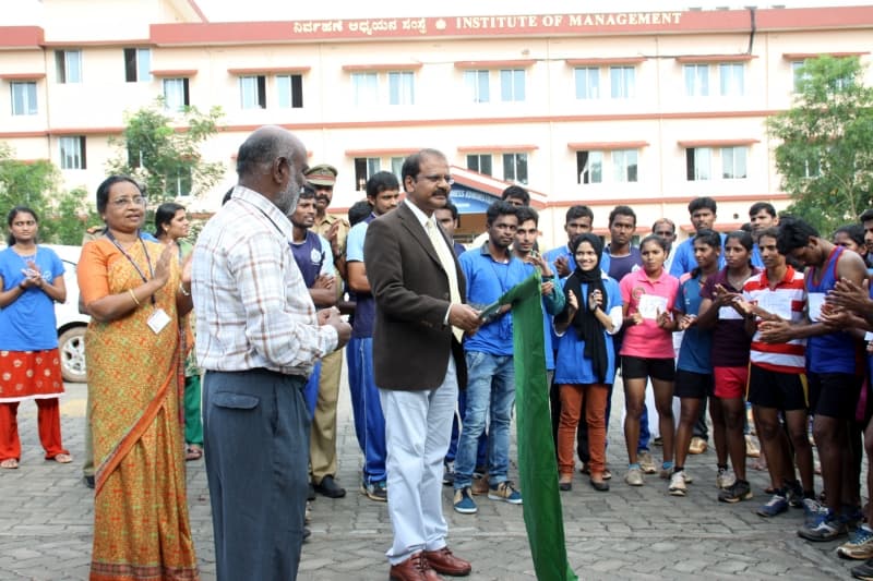 Mangalore University College Images photo 3