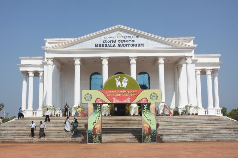 Mangalore University College Images photo 6