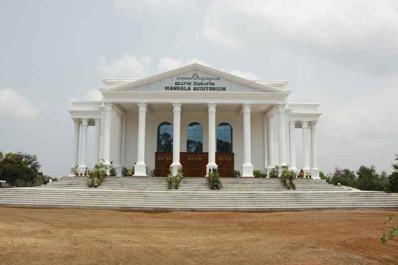 Mangalore University Campus Images photo 1